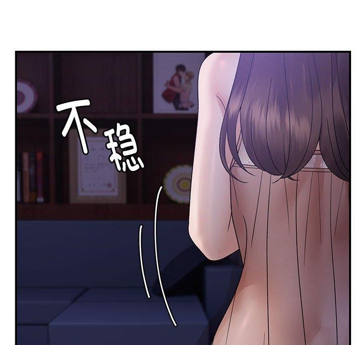 第37话 - 第52.jpg页