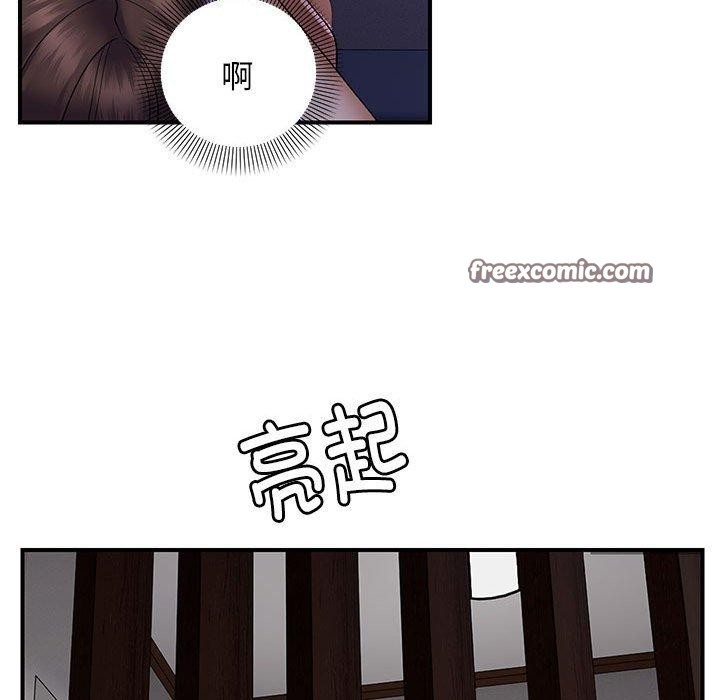 第37话 - 第64.jpg页