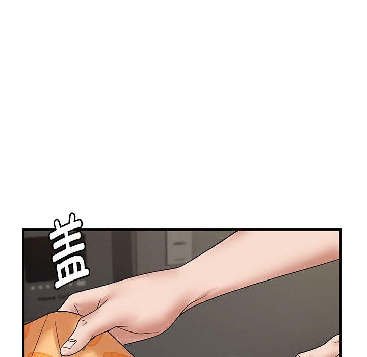第37话 - 第137.jpg页