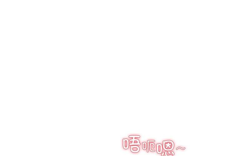 第29话 - 第1.jpg页