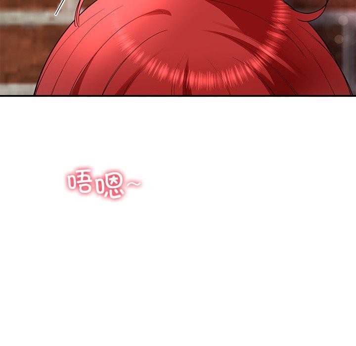第29话 - 第5.jpg页