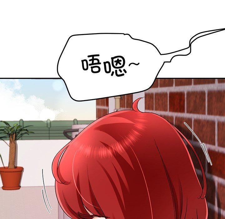 第29话 - 第10.jpg页