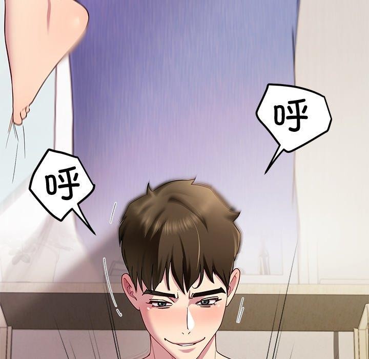 第29话 - 第26.jpg页