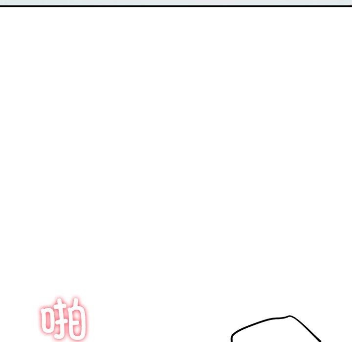 第29话 - 第29.jpg页