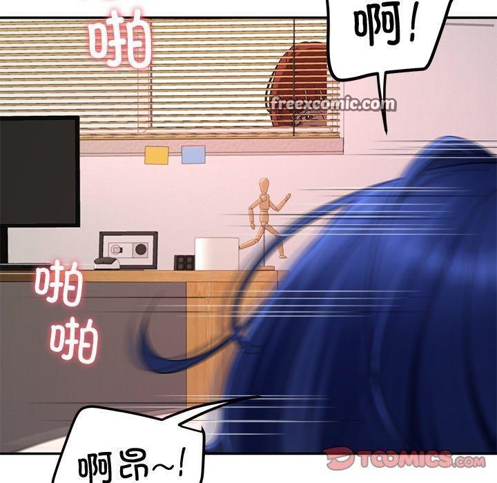 第29话 - 第30.jpg页