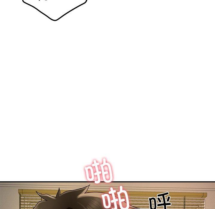 第29话 - 第31.jpg页