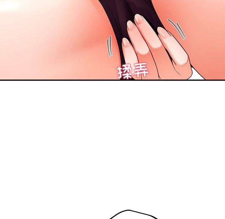 第29话 - 第37.jpg页