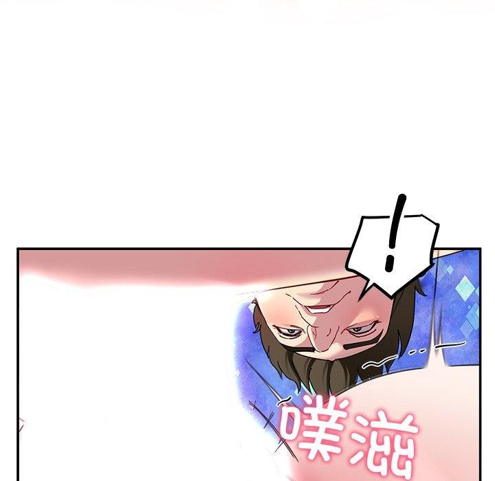 第29话 - 第86.jpg页
