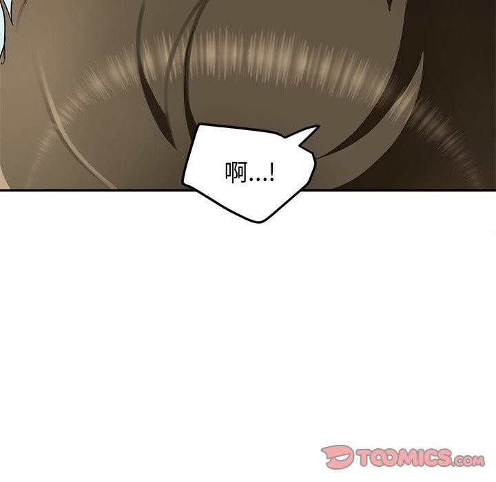 第29话 - 第111.jpg页
