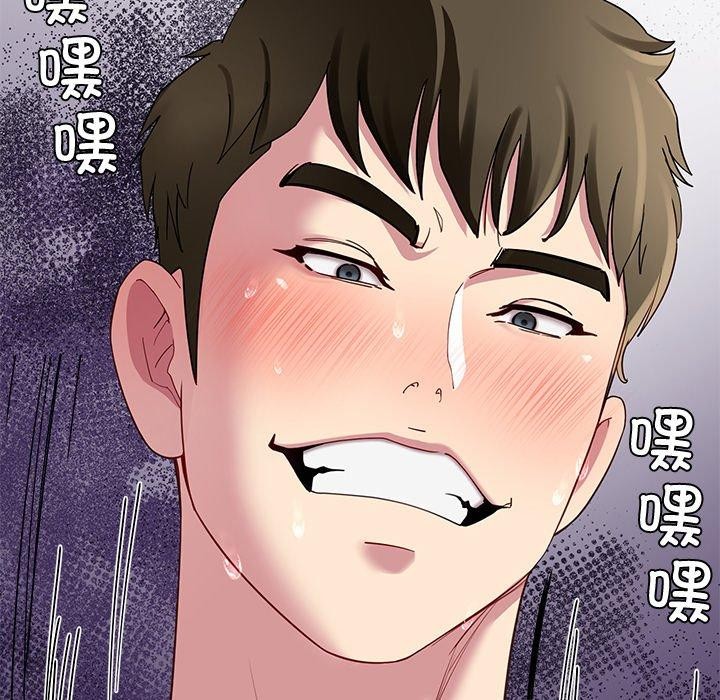 第29话 - 第125.jpg页