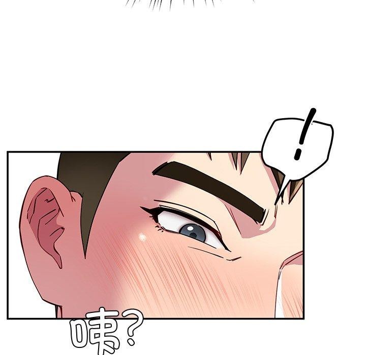 第29话 - 第127.jpg页