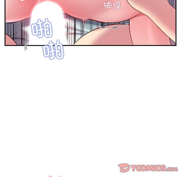 第29话 - 第129.jpg页