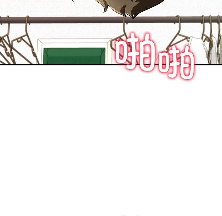 第29话 - 第137.jpg页