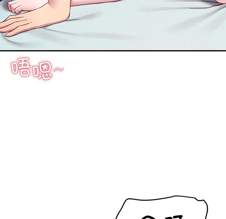 第29话 - 第149.jpg页