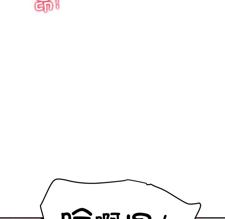 第29话 - 第153.jpg页