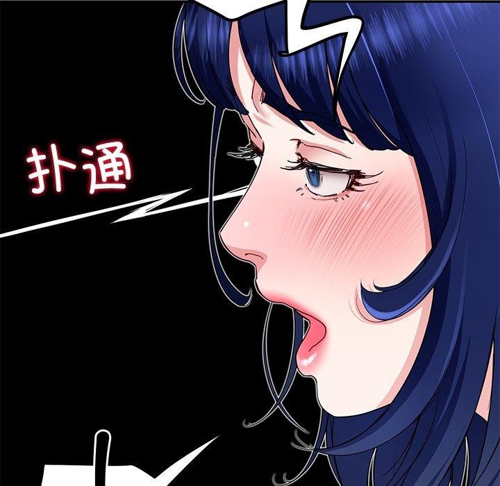第29话 - 第161.jpg页