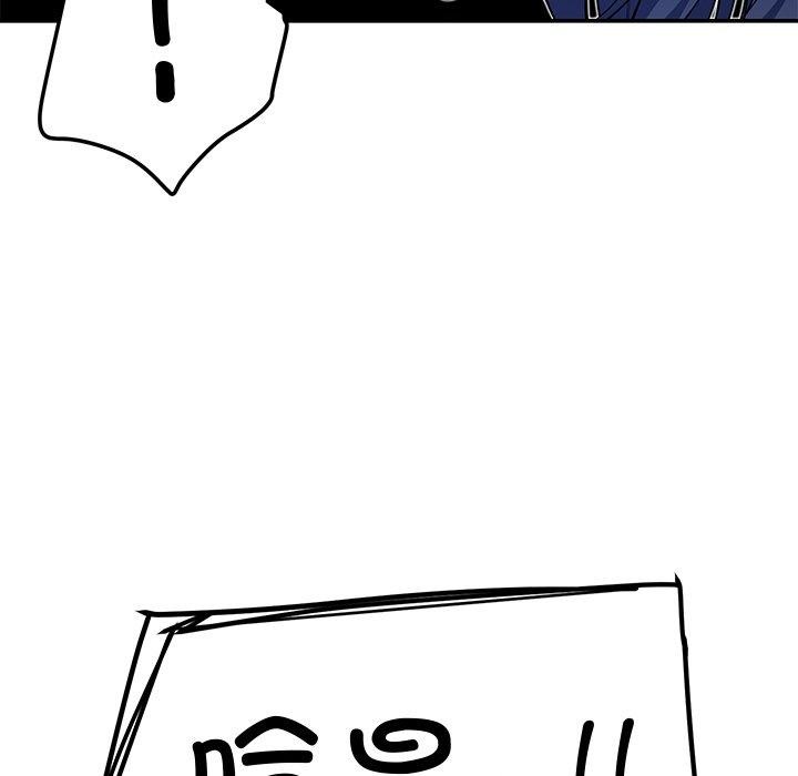 第29话 - 第162.jpg页
