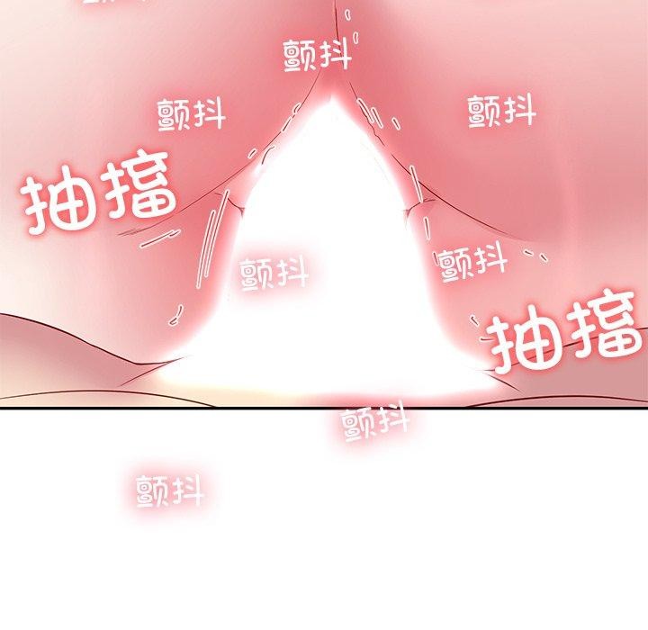 第29话 - 第167.jpg页