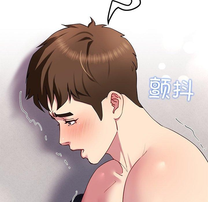 第29话 - 第169.jpg页