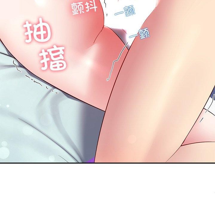 第29话 - 第171.jpg页