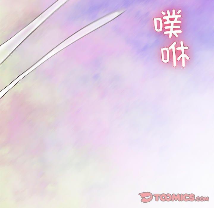第29话 - 第174.jpg页