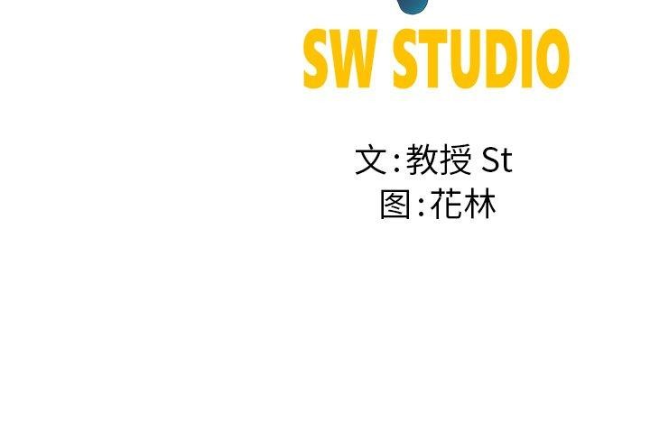 第29话 - 第178.jpg页