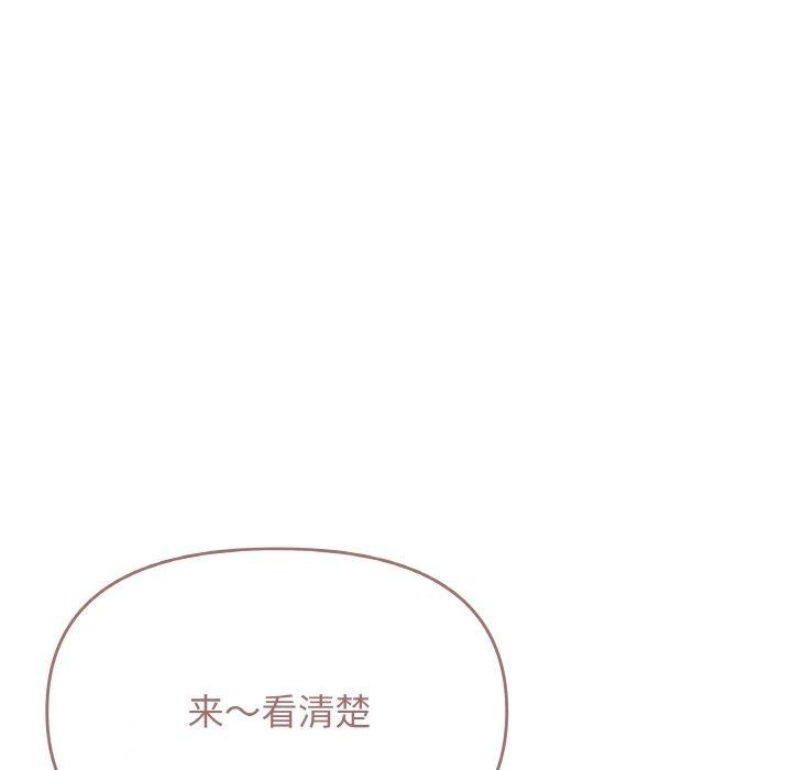 第28话 - 第22.jpg页