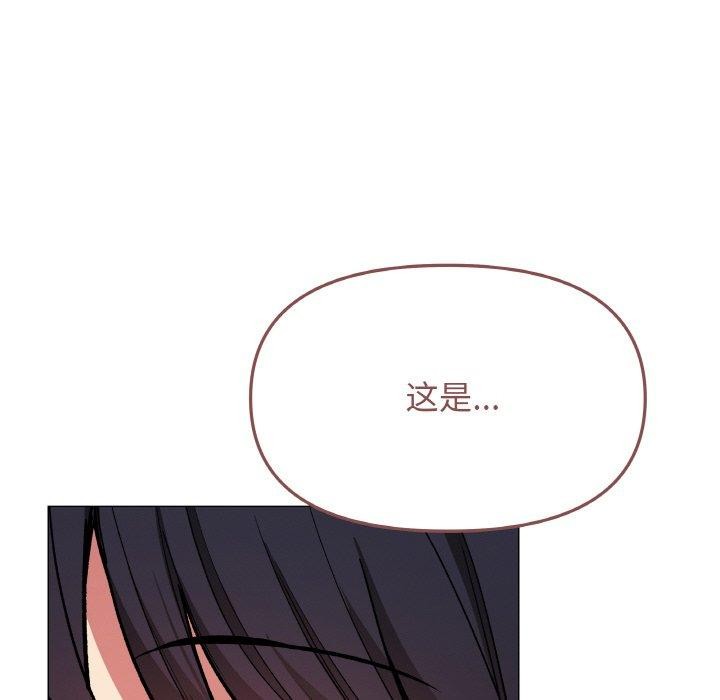 第28话 - 第25.jpg页