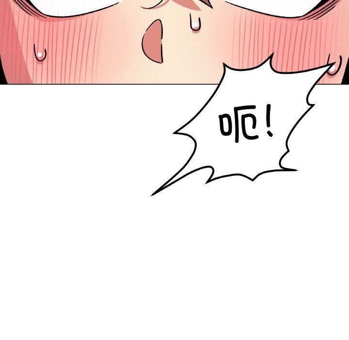 第28话 - 第33.jpg页