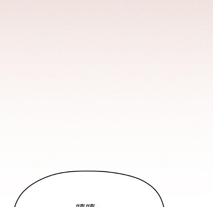 第28话 - 第51.jpg页