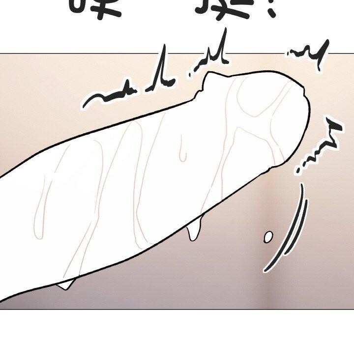 第28话 - 第58.jpg页