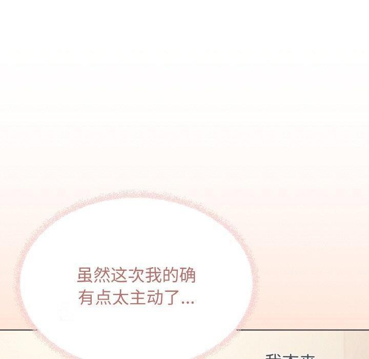 第28话 - 第70.jpg页