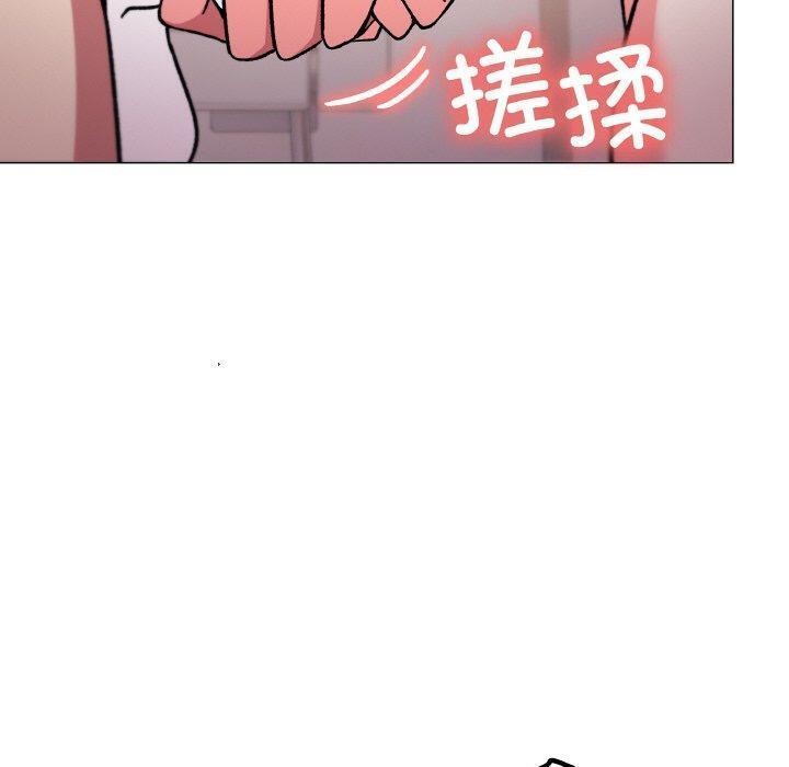 第28话 - 第110.jpg页