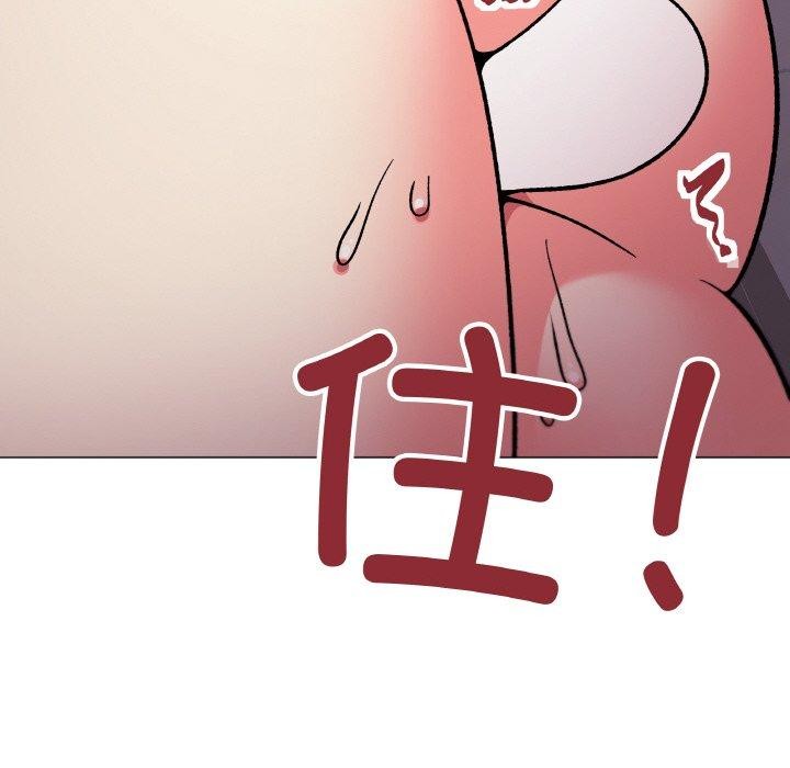 第28话 - 第113.jpg页