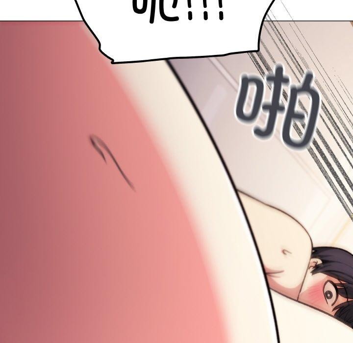 第28话 - 第132.jpg页