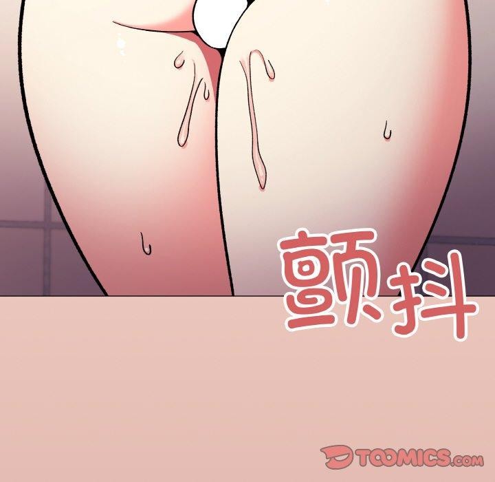 第28话 - 第136.jpg页