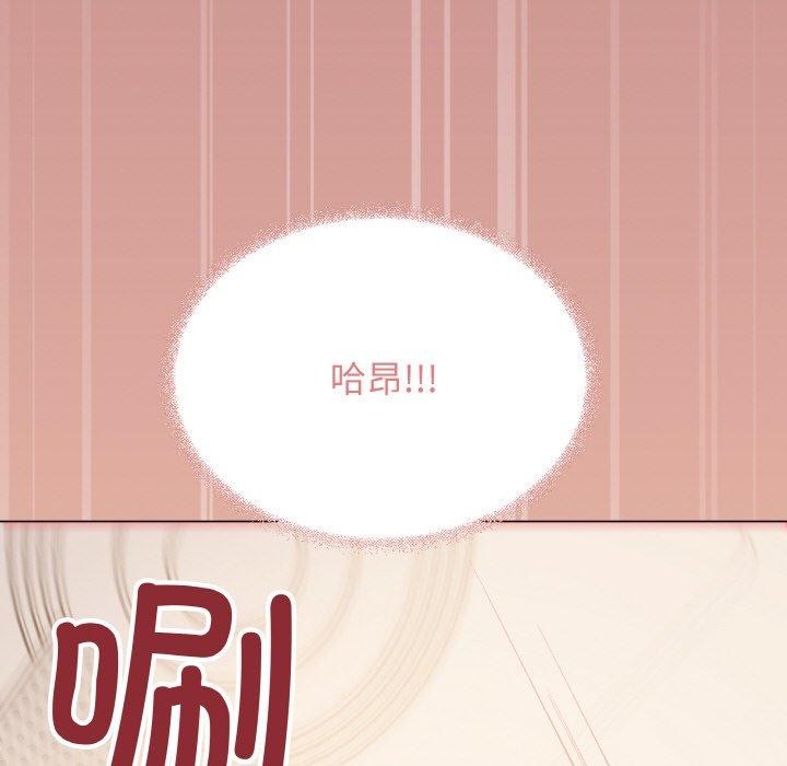 第28话 - 第144.jpg页