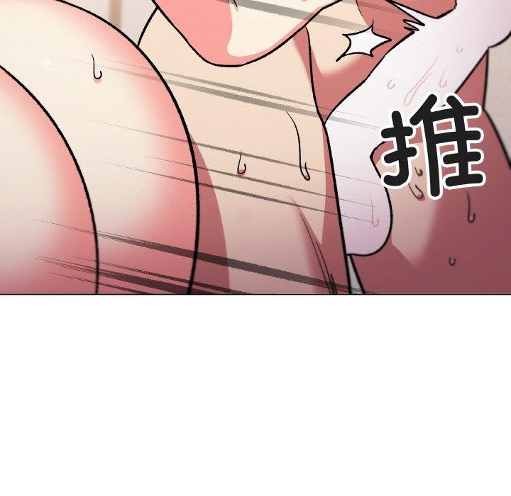 第28话 - 第161.jpg页