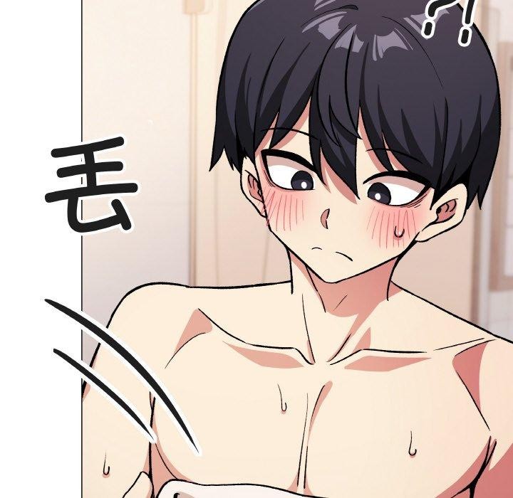 第28话 - 第163.jpg页