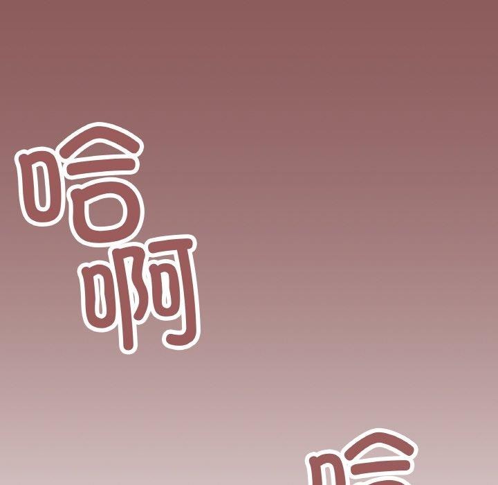 第28话 - 第183.jpg页