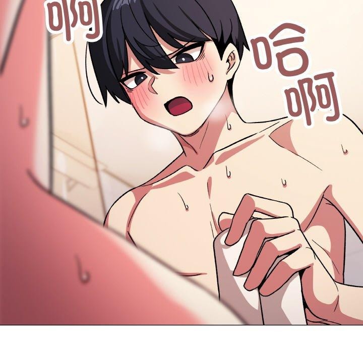 第28话 - 第185.jpg页