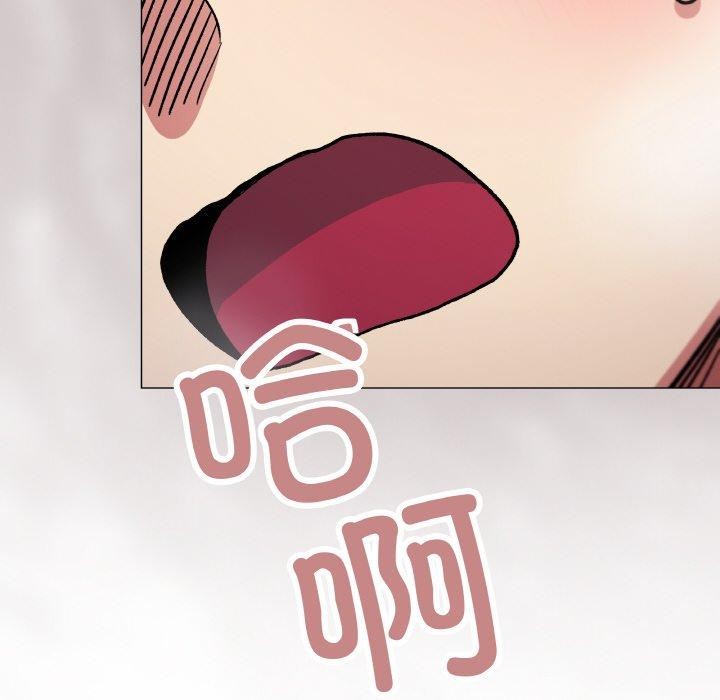 第28话 - 第193.jpg页