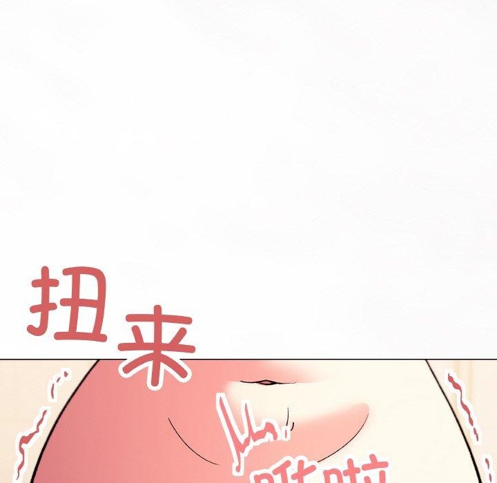第28话 - 第194.jpg页
