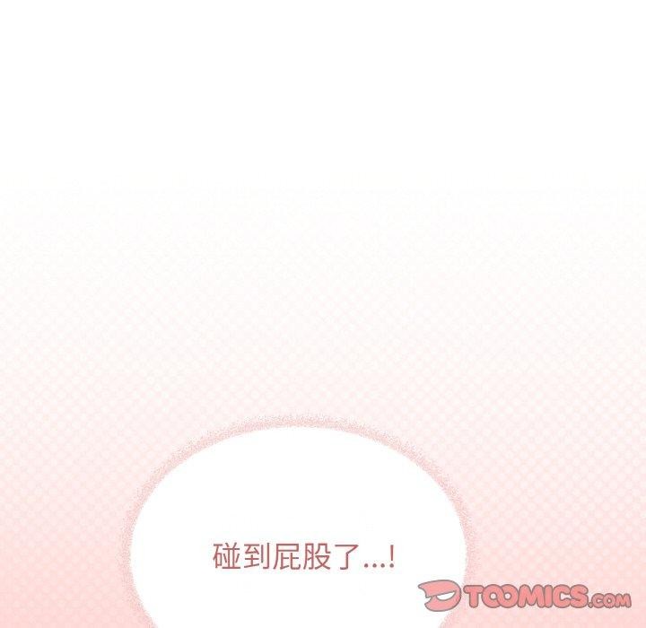 第28话 - 第196.jpg页