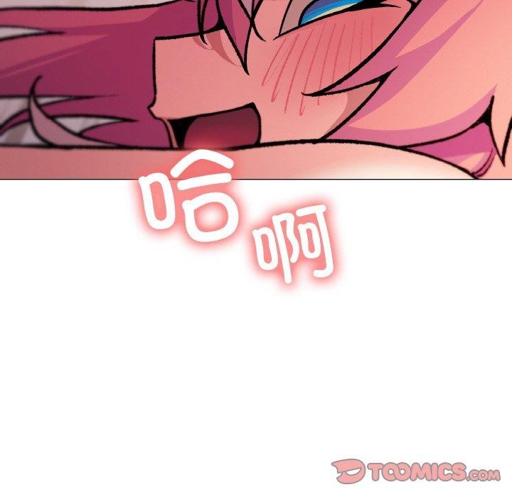 第28话 - 第208.jpg页