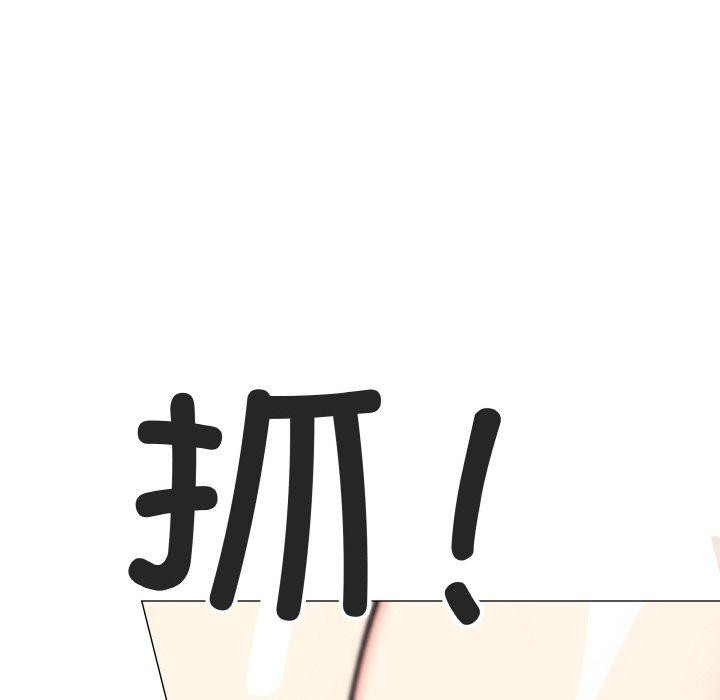 第28话 - 第209.jpg页