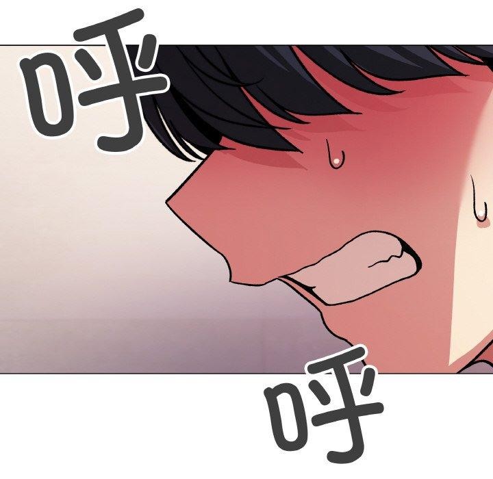 第28话 - 第213.jpg页
