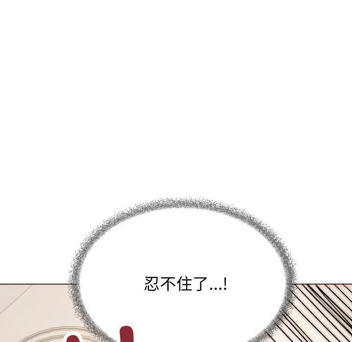 第28话 - 第214.jpg页