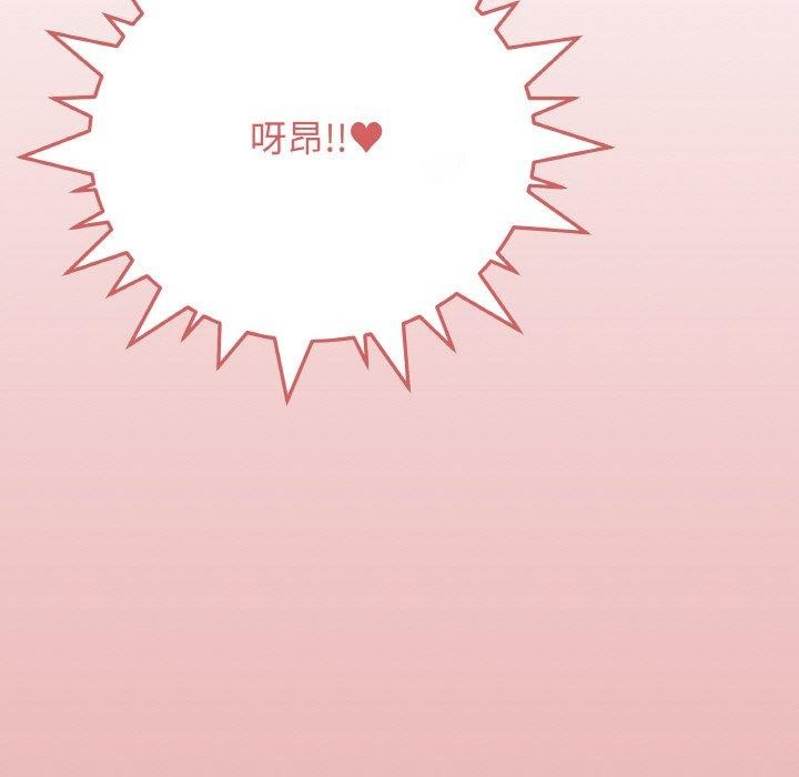 第28话 - 第218.jpg页