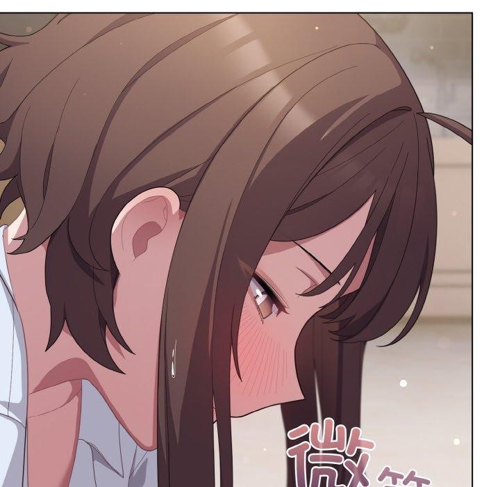 第13话 - 第8.jpg页